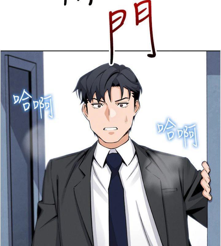 第15話