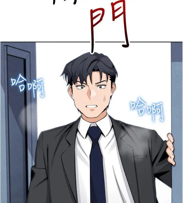 第15話