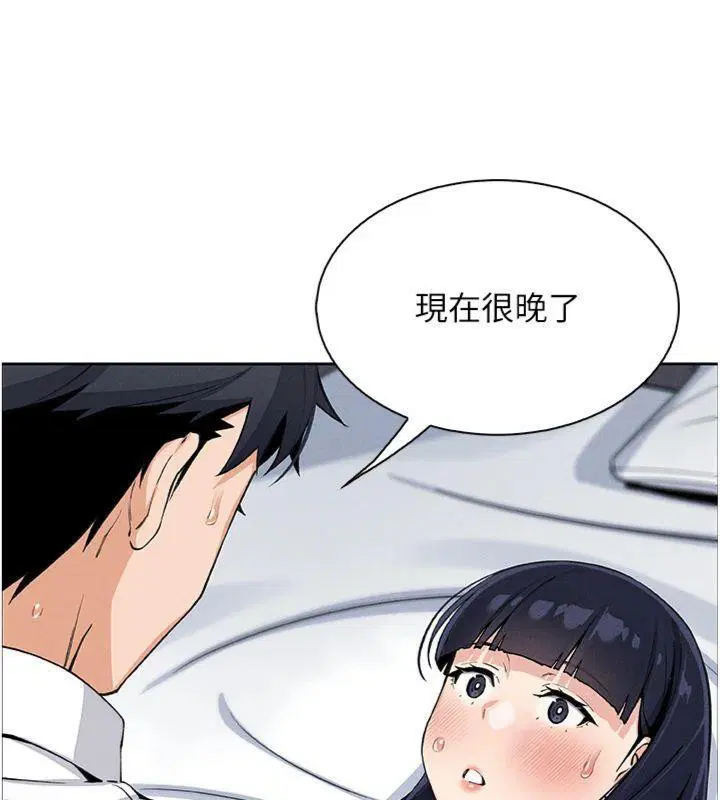 第15話
