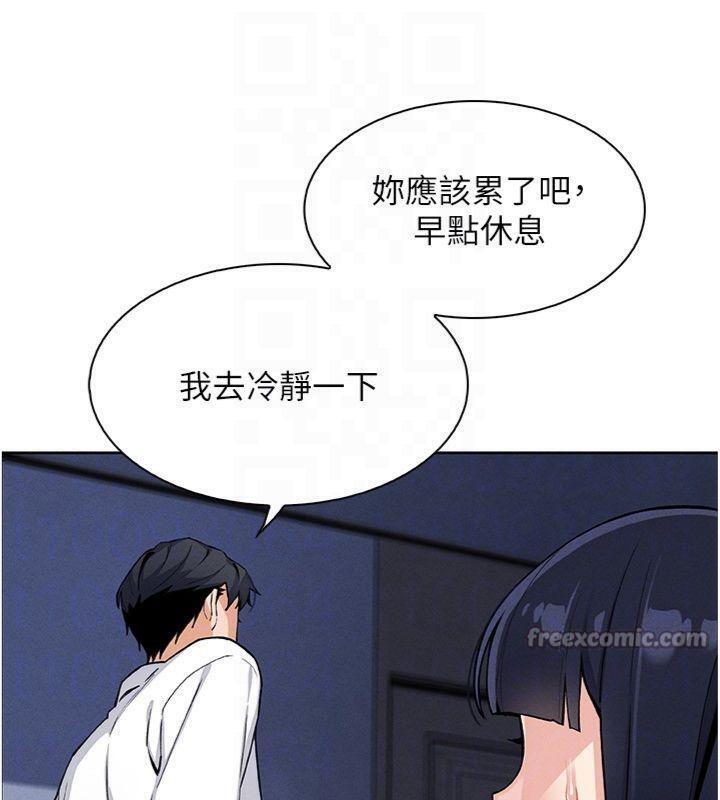 第15話