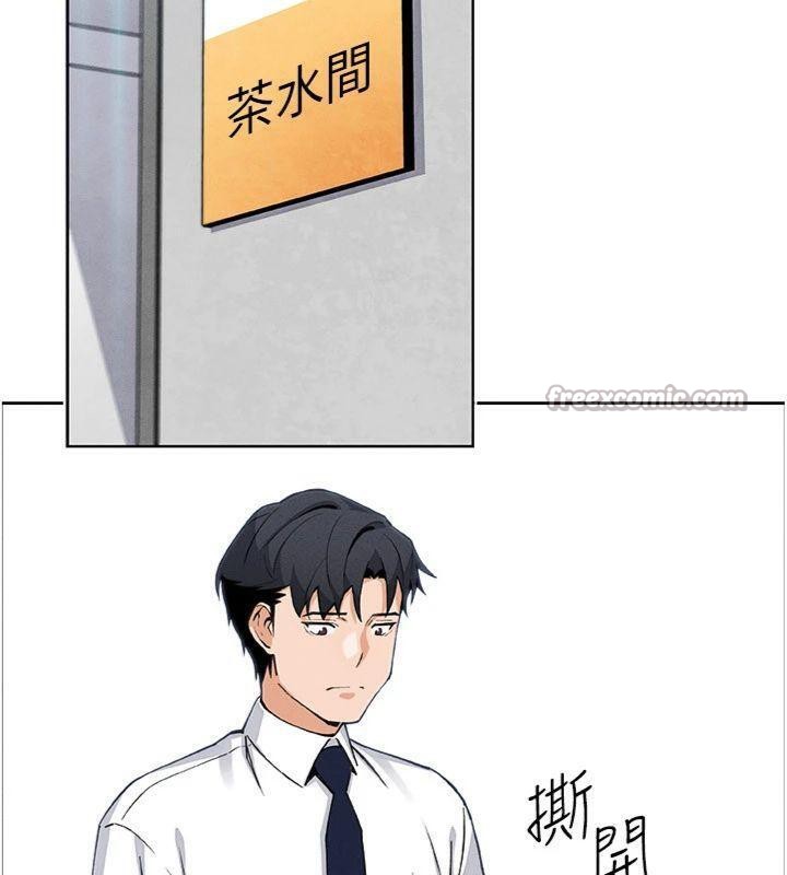 第15話
