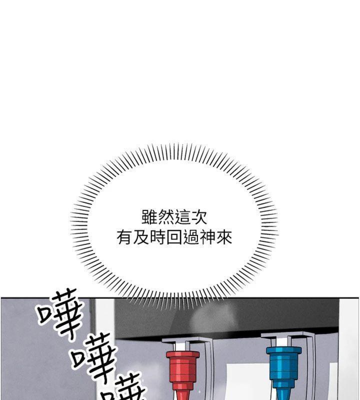 第15話