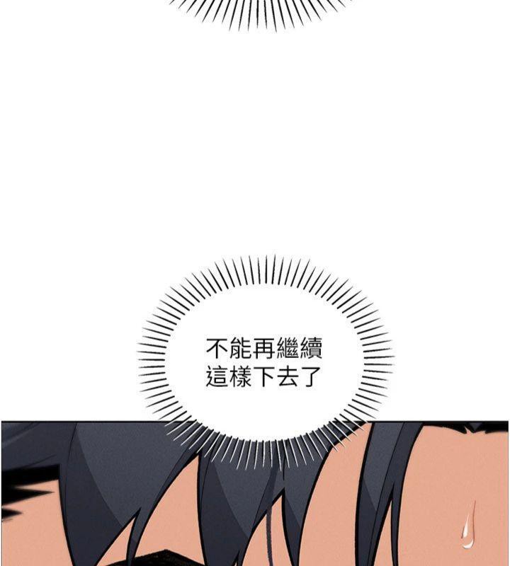 第15話