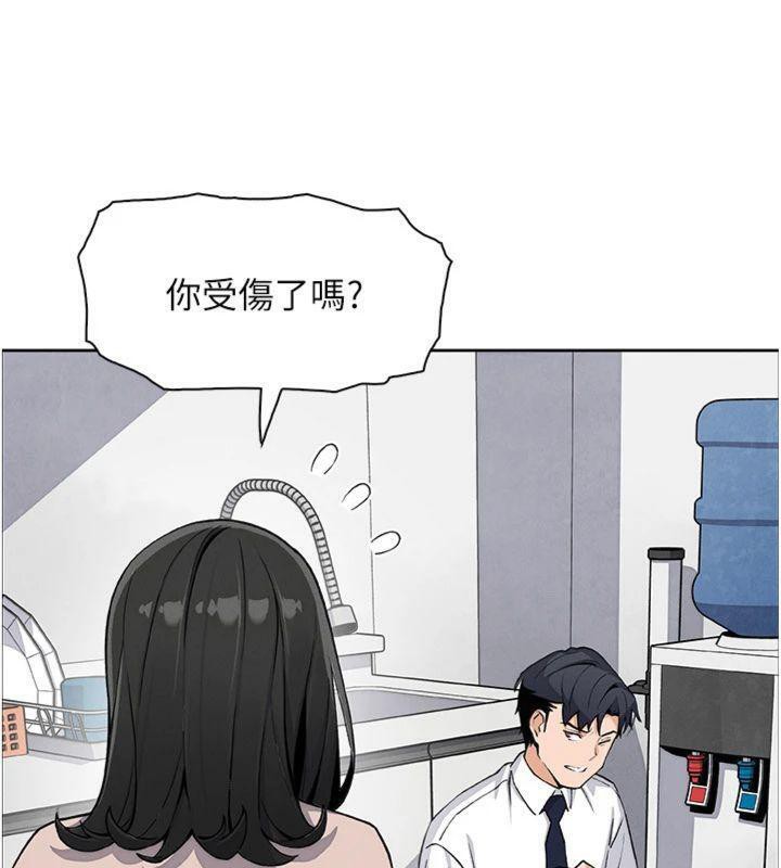 第15話