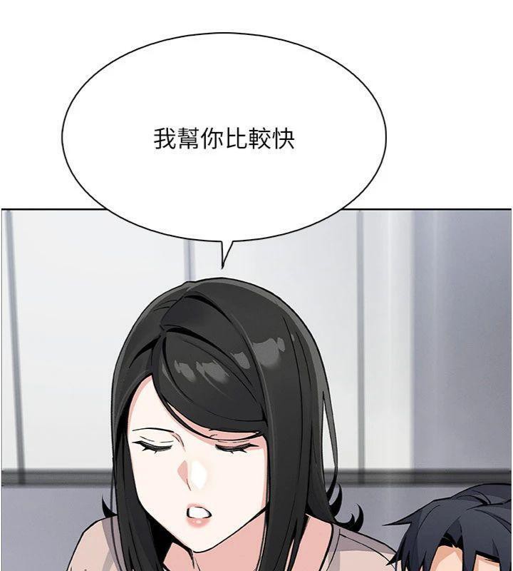 第15話