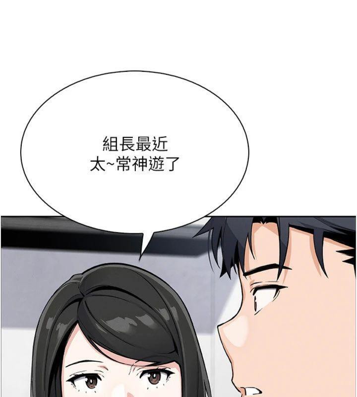 第15話