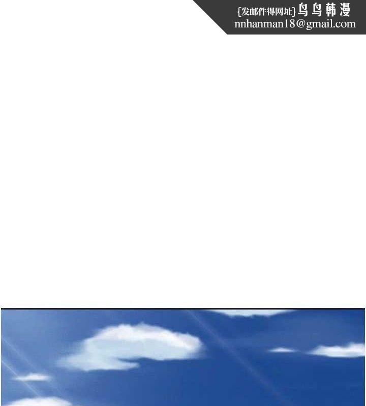 第16話