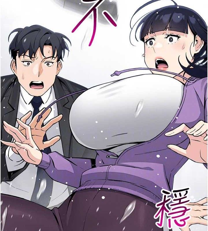 第16話
