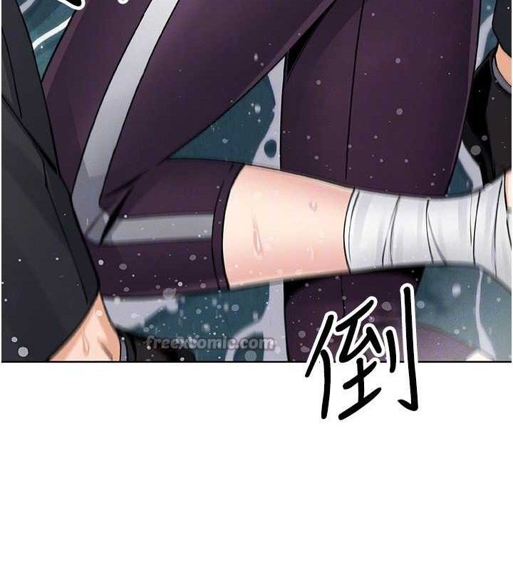 第16話