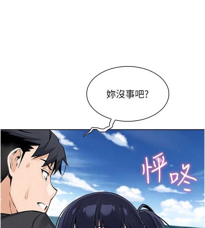 第16話