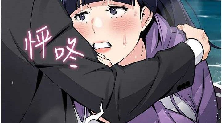 第16話