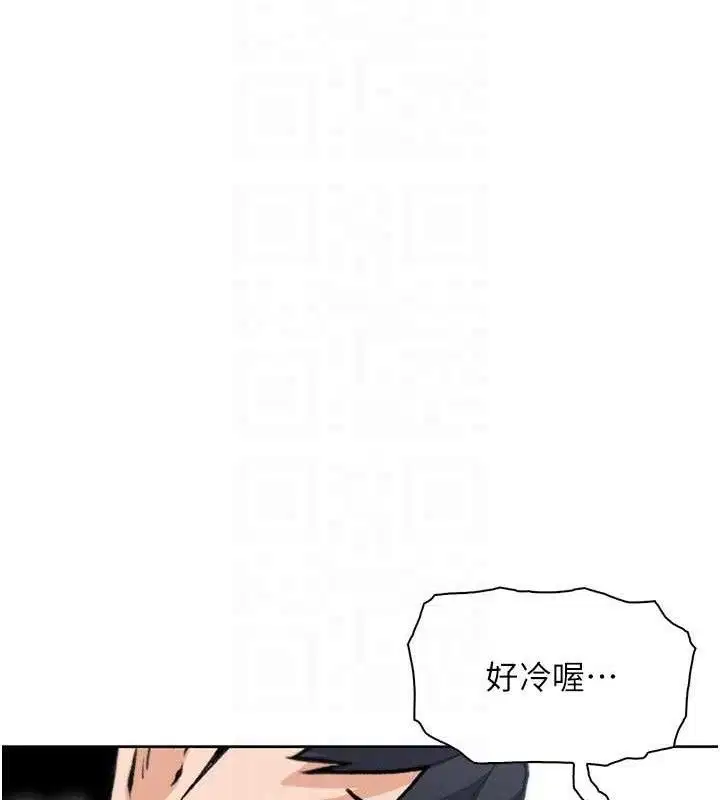第16話