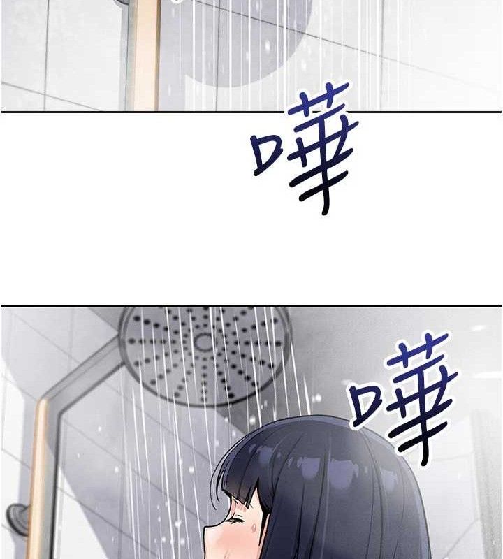 第16話