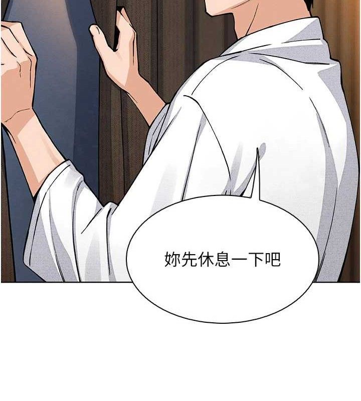 第16話