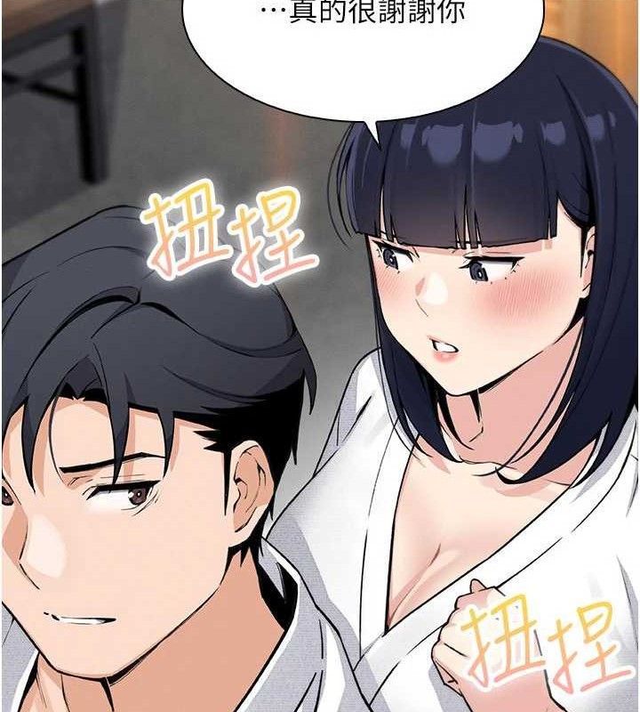 第16話