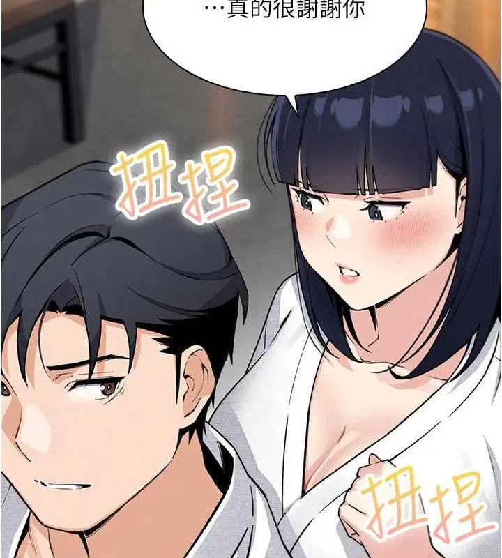 第16話