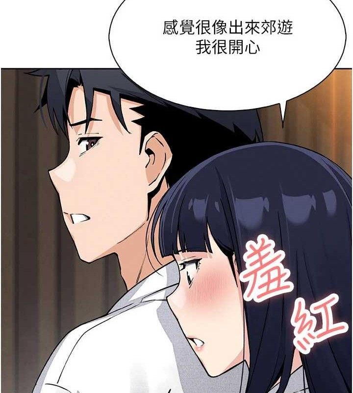 第16話