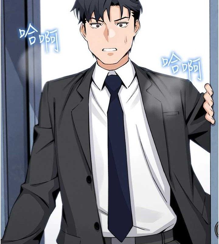 第16話