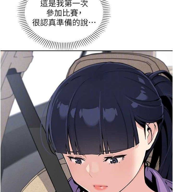 第16話