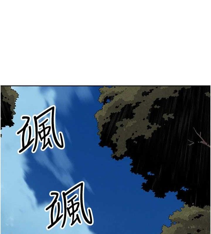 第16話