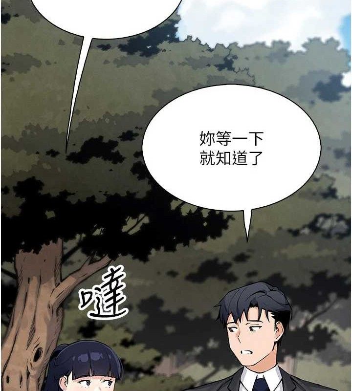 第16話