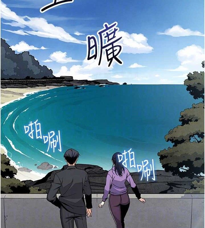 第16話