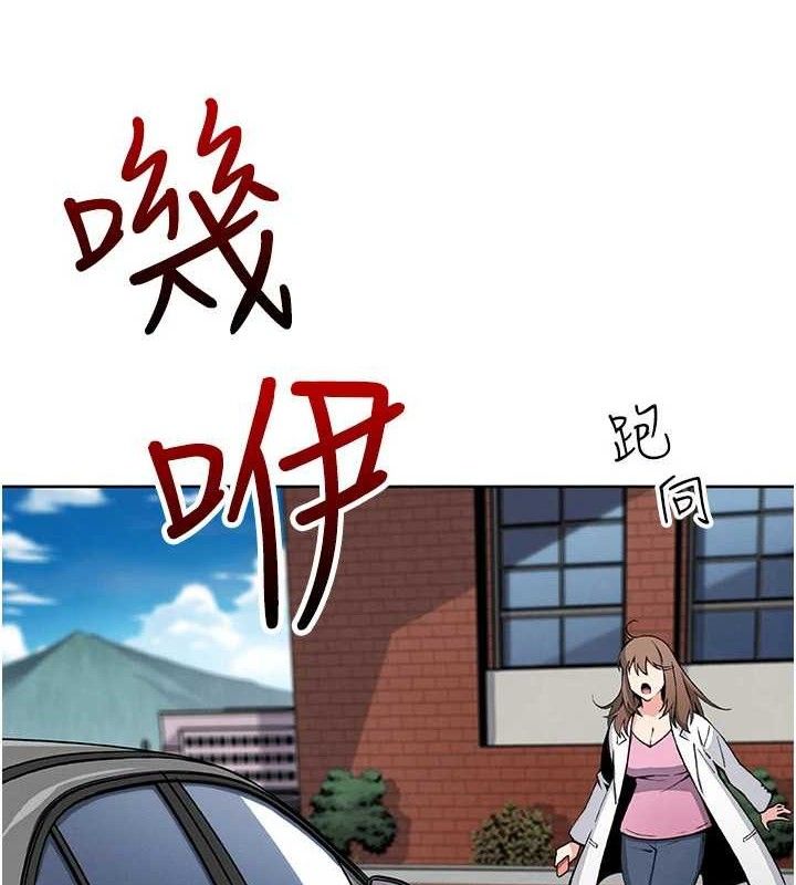 第16話