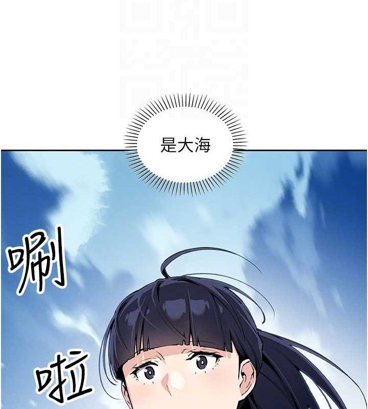第16話