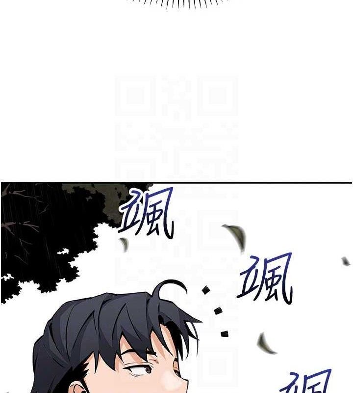 第16話