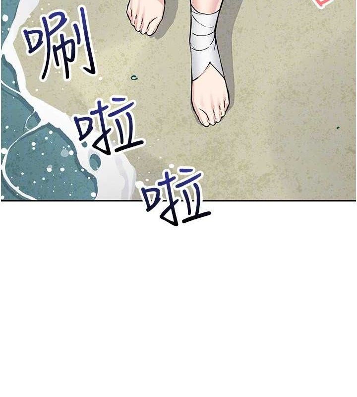 第16話