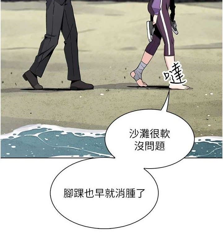 第16話