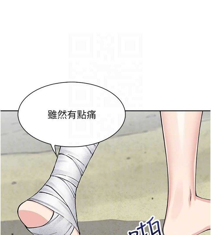第16話