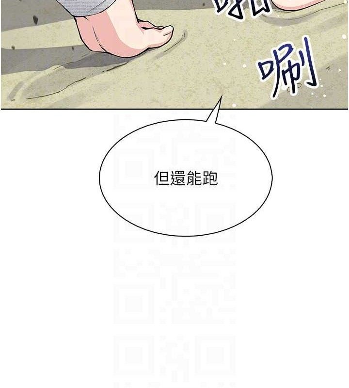 第16話