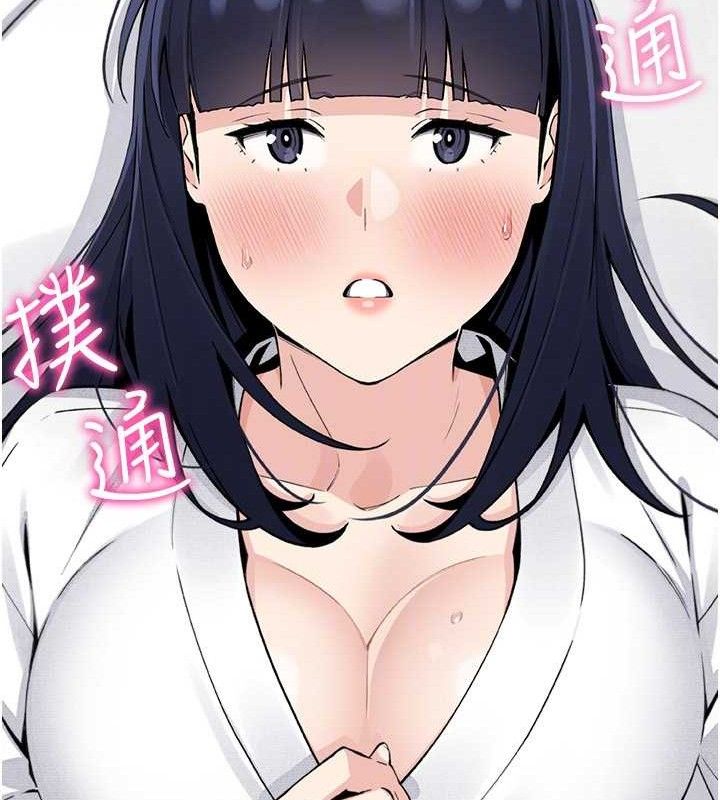 第17話