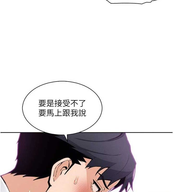 第17話