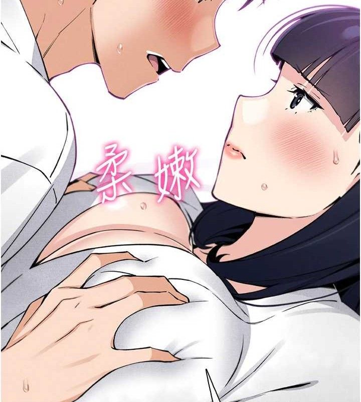 第17話