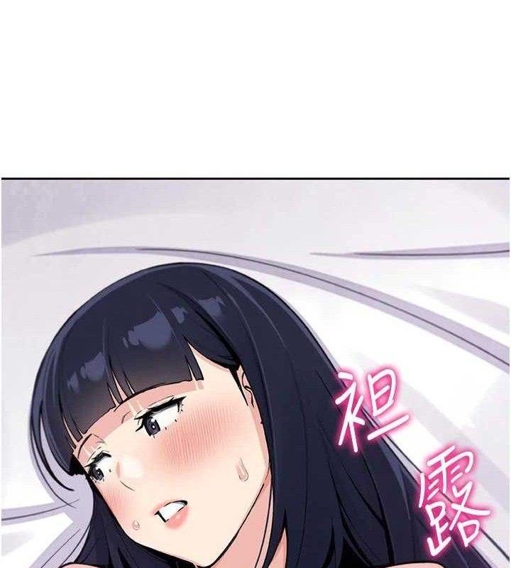 第17話
