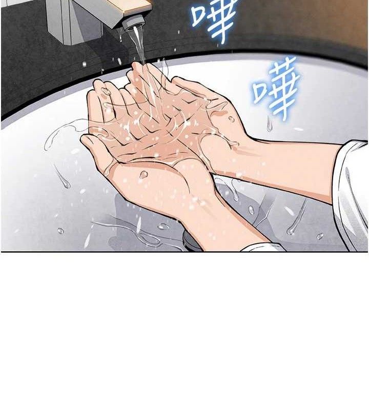 第17話