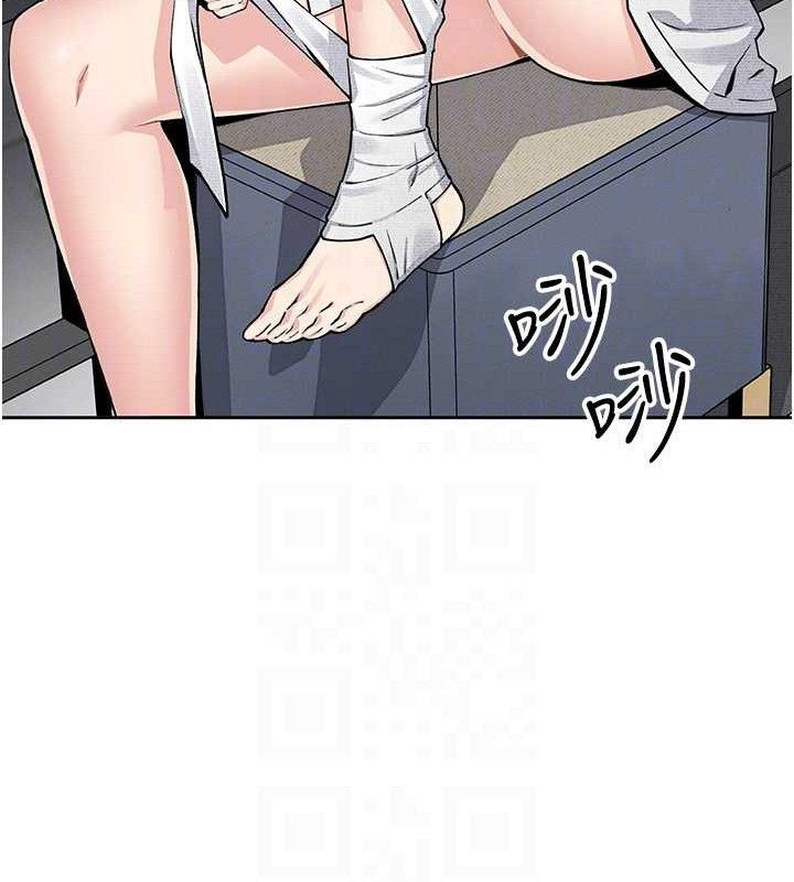第17話