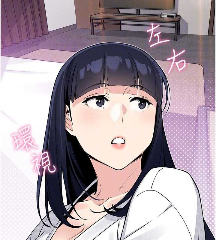 第17話