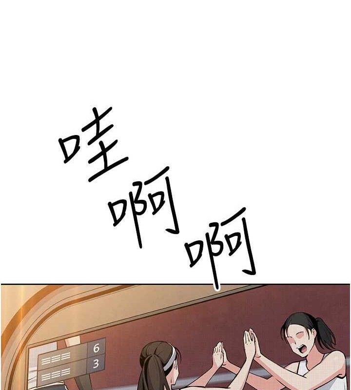第17話