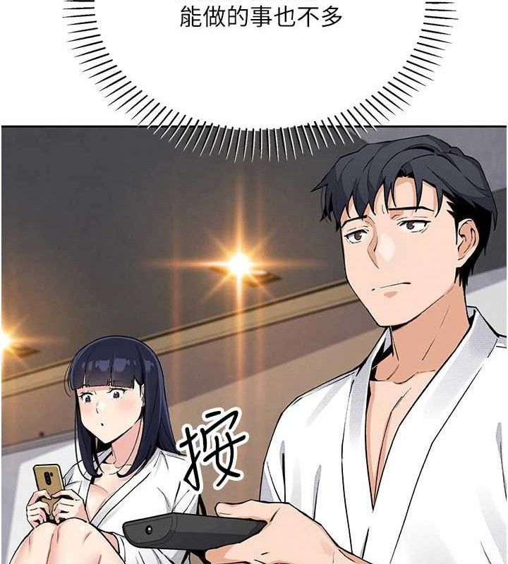 第17話