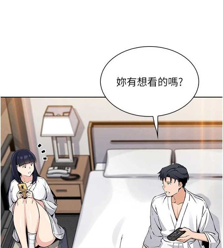 第17話