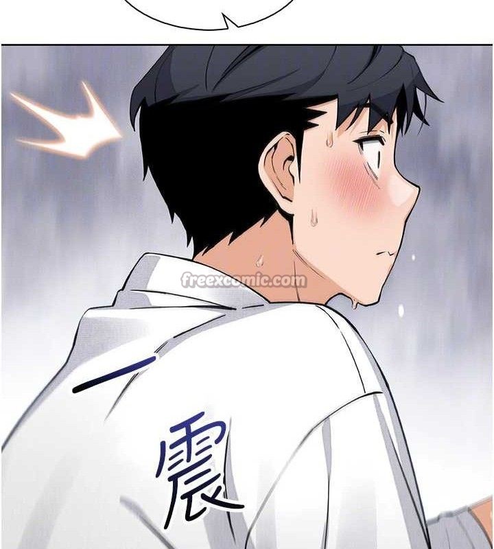 第17話