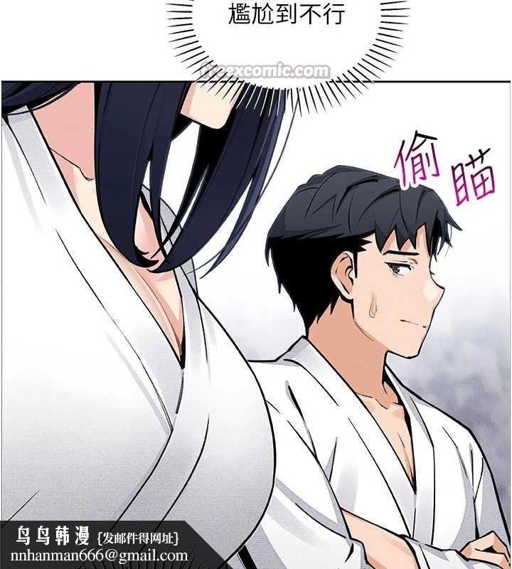 第17話