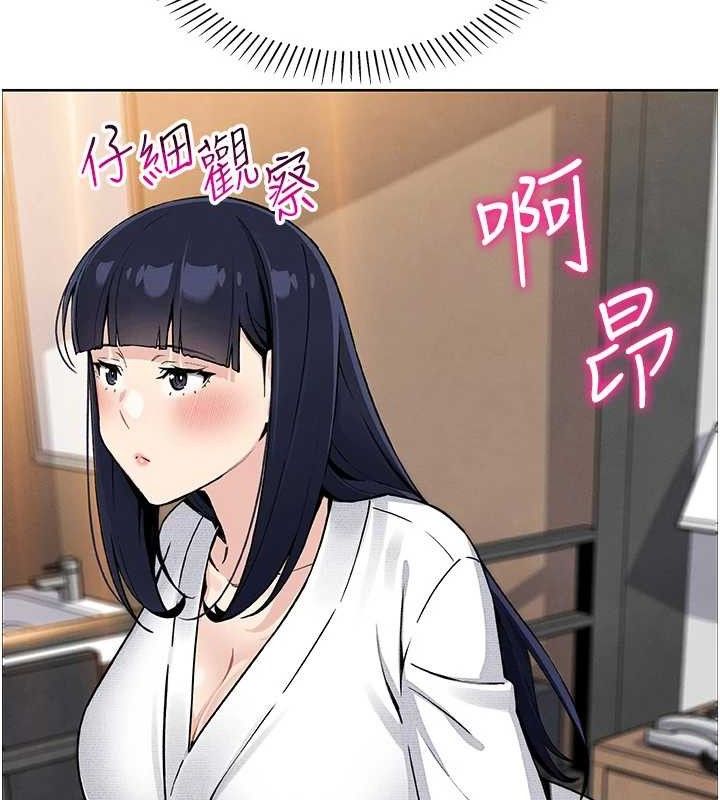 第17話