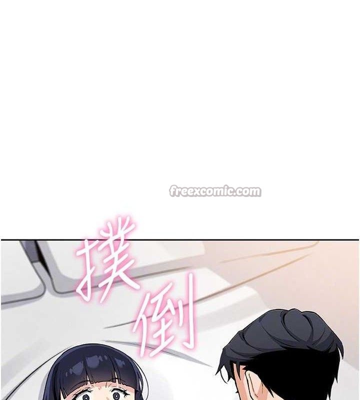 第17話