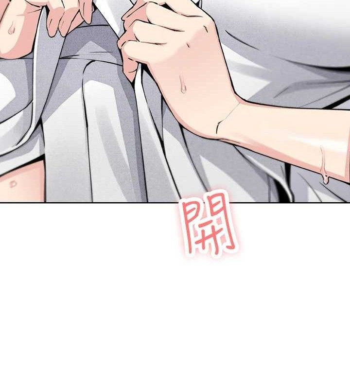 第18話
