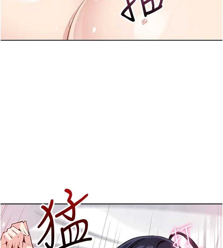 第18話