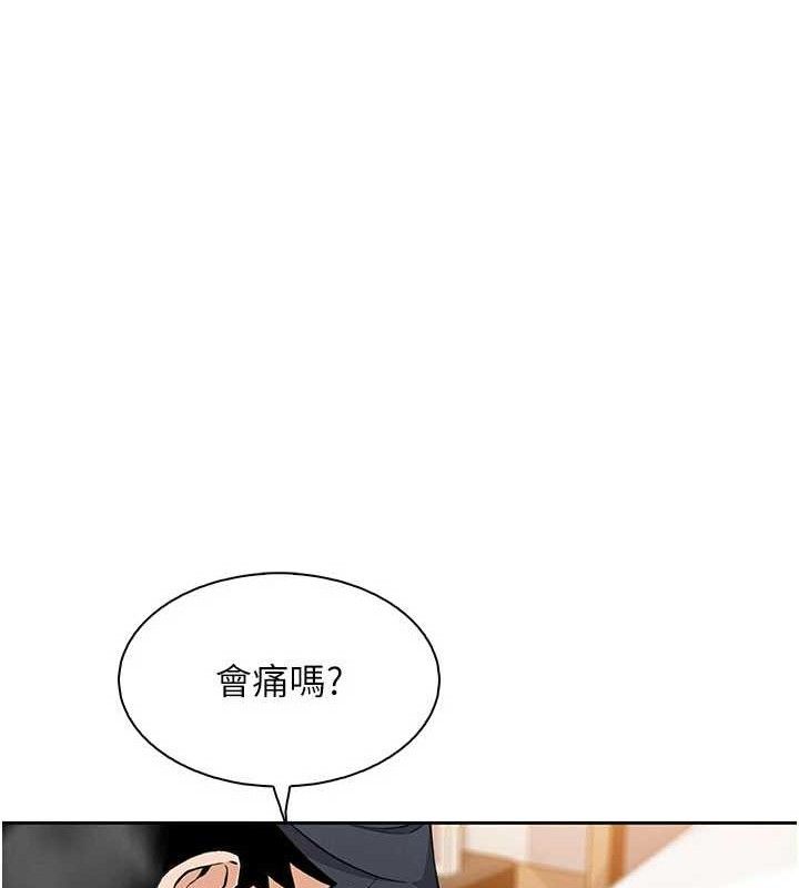 第18話
